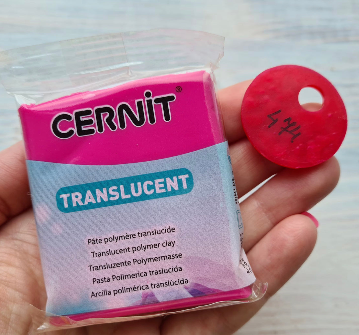 Cernit Translucent Ruby Red - 56gms - ClartStudios - Polymer clay Jewellery