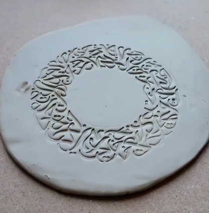 C23 - Arabic Calligraphy Cutter and Stamp Set for Clay, Pottery and Bakery - ClartStudios - Polymer clay Jewellery